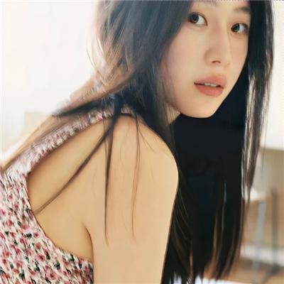 假如你很富有